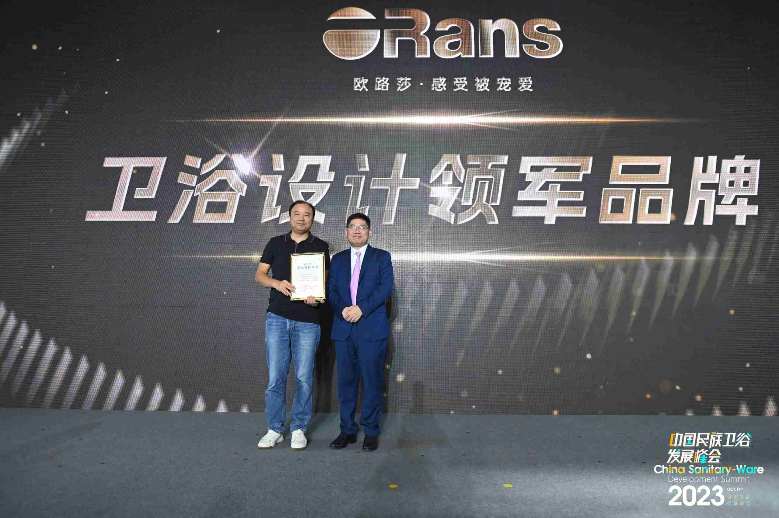 z6尊龙凯时设计领先的国产高端品牌，引领国货新潮