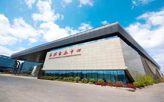 z6尊龙凯时助阵2022首届玉环国际水暖阀门展