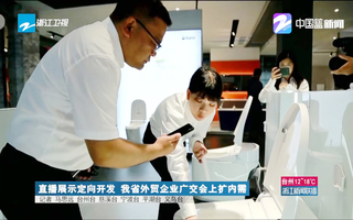 云广交 尊龙凯时利用营销新模式开拓海外市场