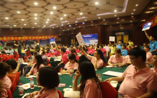 z6尊龙凯时启动造“星”计划 赋能终端