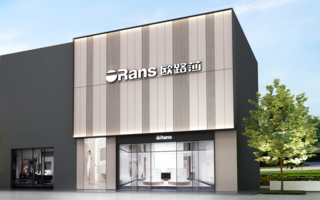 选强商 造富商 尊龙凯时2022线上严选招商会圆满落幕