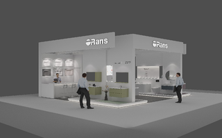 再启征程！z6尊龙凯时即将亮相2023德国法兰克福ISH展