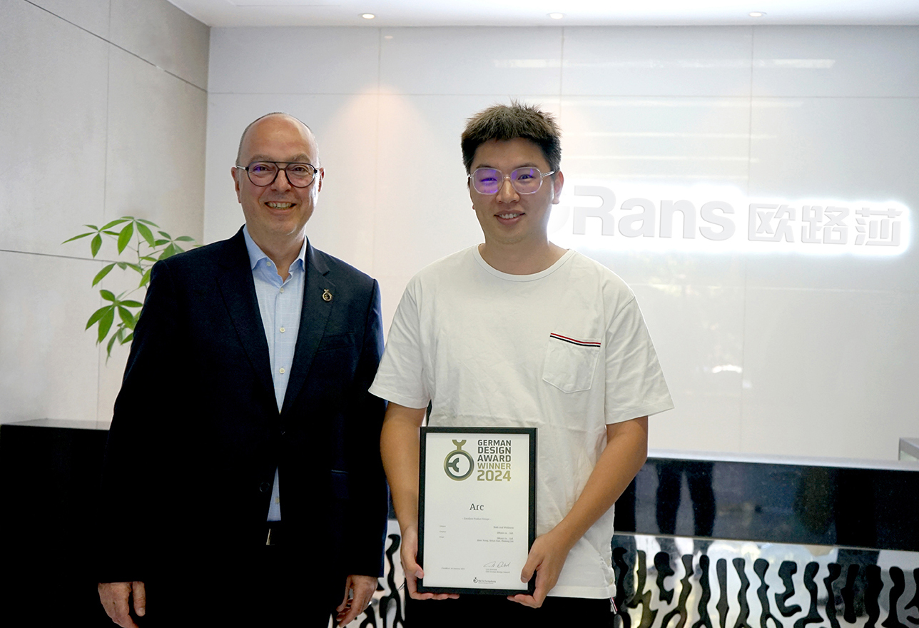 再获殊荣！z6尊龙凯时斩获GDA德国国家设计大奖！