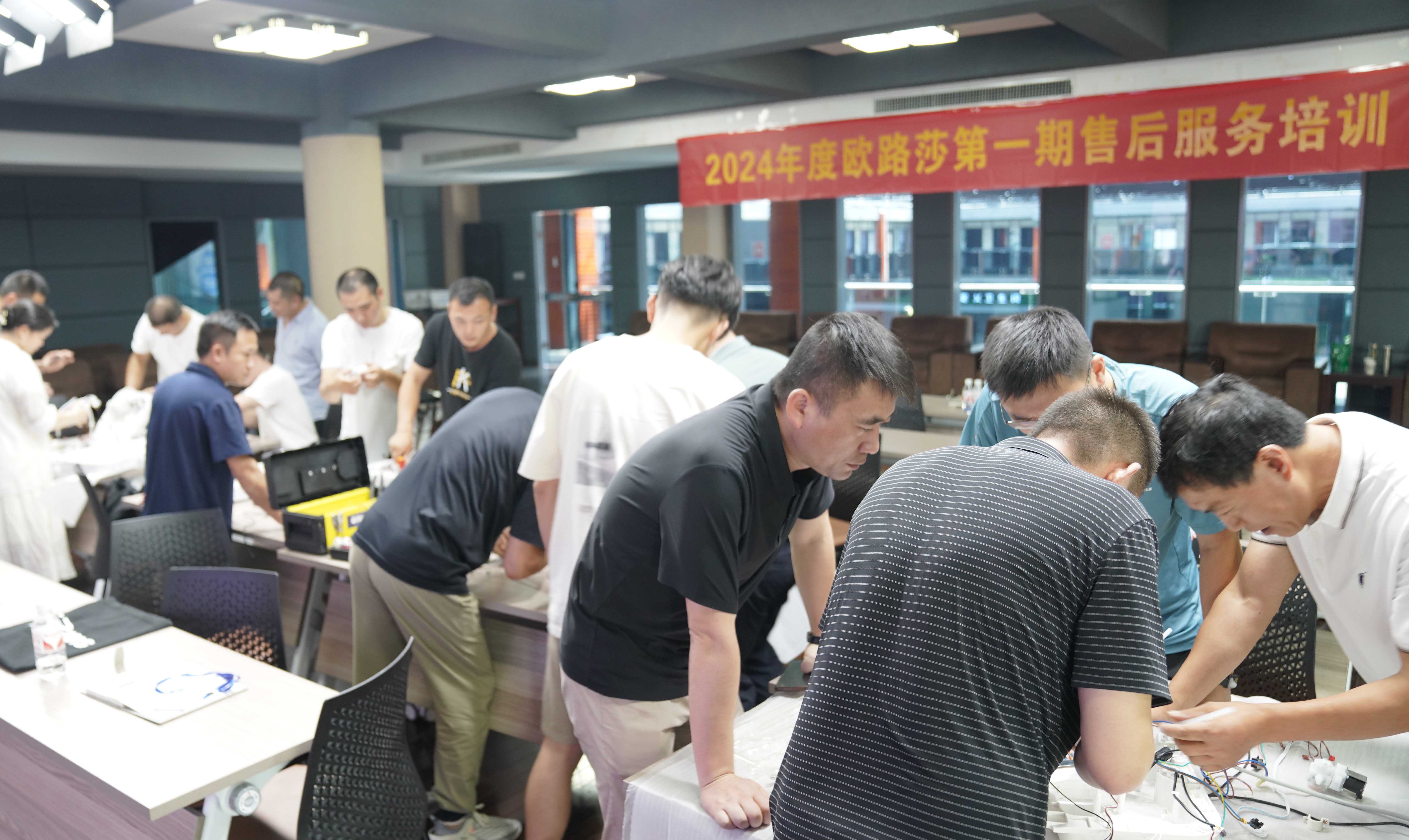 客户至上 深耕服务 | 尊龙凯时售后精英特训营圆满收官