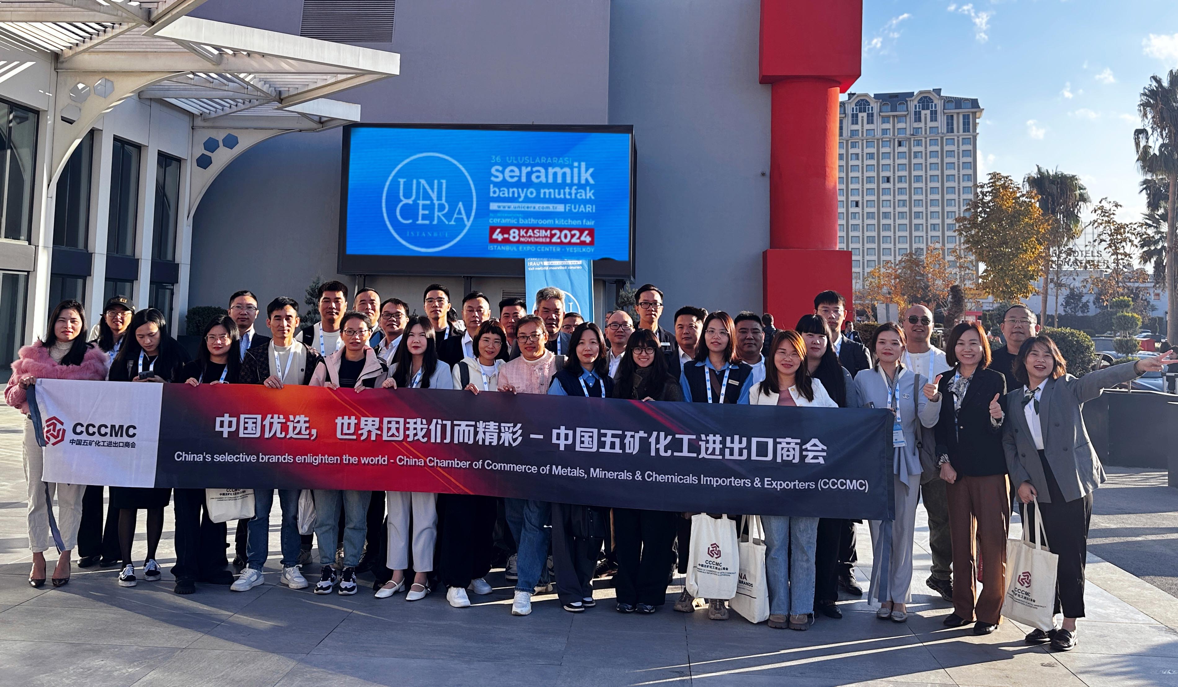 实力出海 z6尊龙凯时亮相土耳其国际厨卫展！