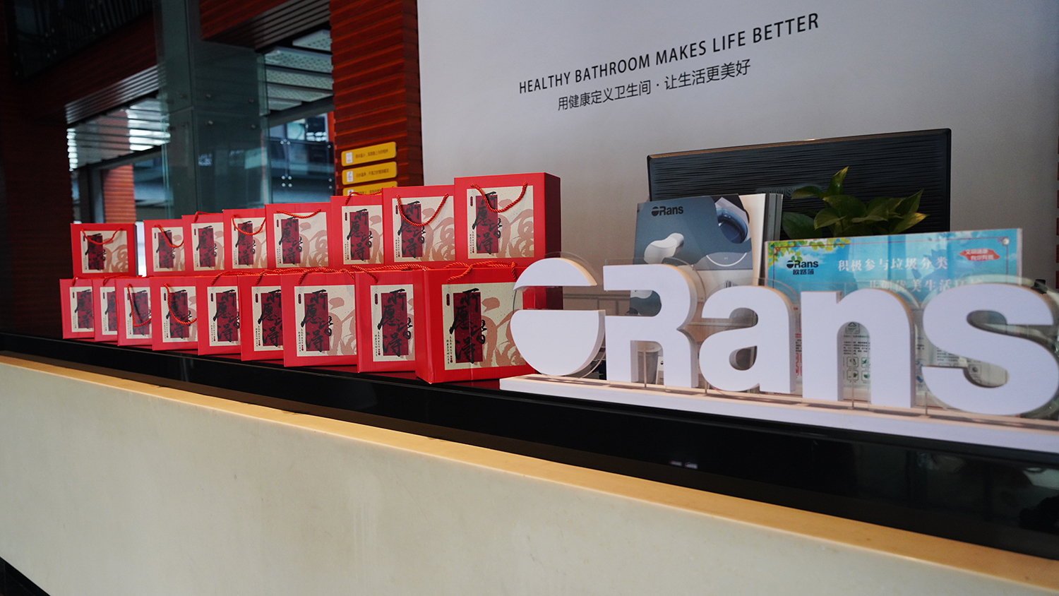 『与祖国同庆，共享盛世』 云湖9月银龄生日会 尊龙凯时一路相伴